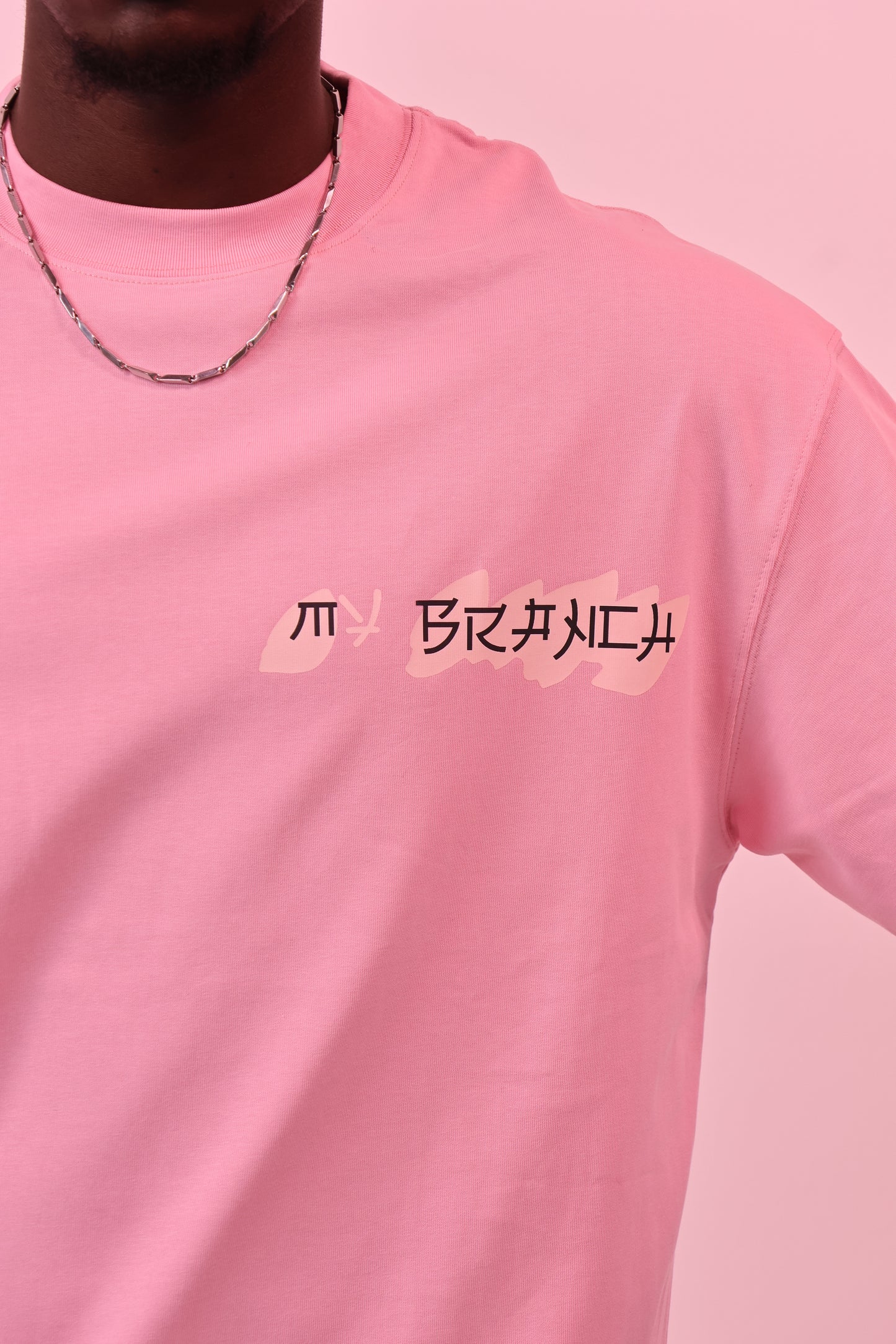 عالمي - الفصل الأول - تي شيرت ساكورا